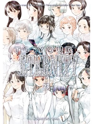 cover image of To Your Eternity, Volume 23